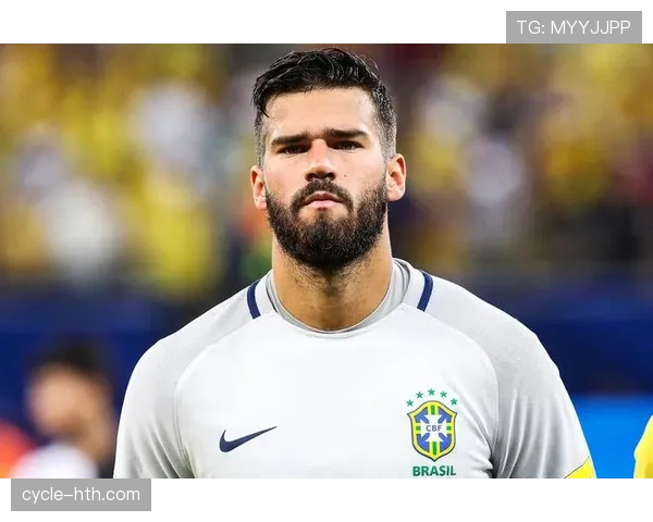 阿利松荣膺意甲赛季最佳门将，表现卓越引发广泛关注