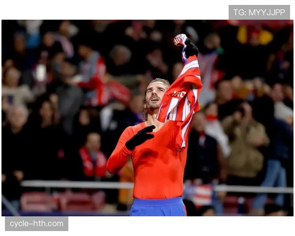 格列兹曼的足坛历史地位与定位探析