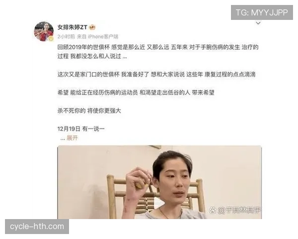 朱婷隔离期里居然还被管饭？真当她是普通员工呢？